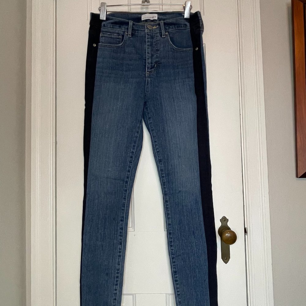 Loft High Waist Skinny Jean / /Denim